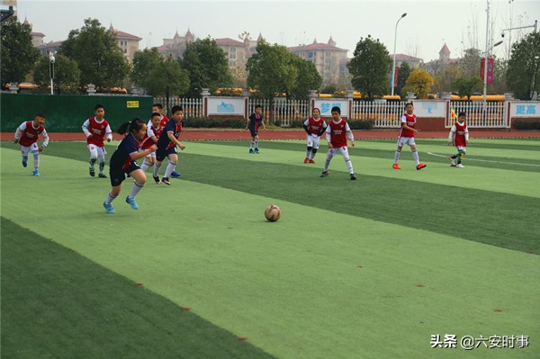 六安市今年足球比赛小学,六安解放路第二小学足球比赛