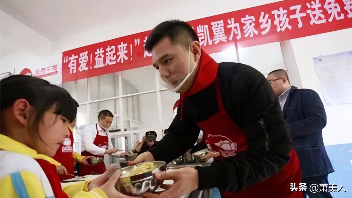 前央视主持人赵普最近视频,央视主播赵普离职后当网红