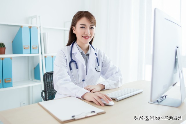 带着孩子，备好干粮，拿起行李，一起向西安出发