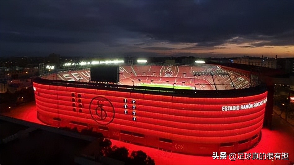 西甲赛程23-24射手榜,2023西甲联赛