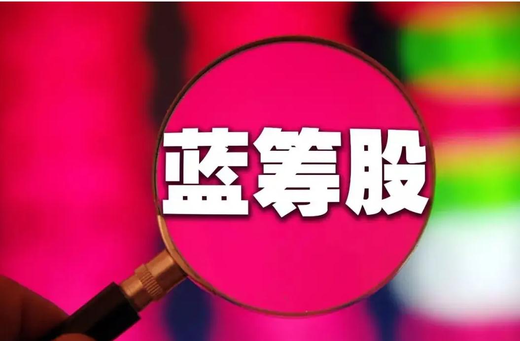 2011年蓝筹股涨幅排名一览表,中国股市最有望翻十倍的龙头