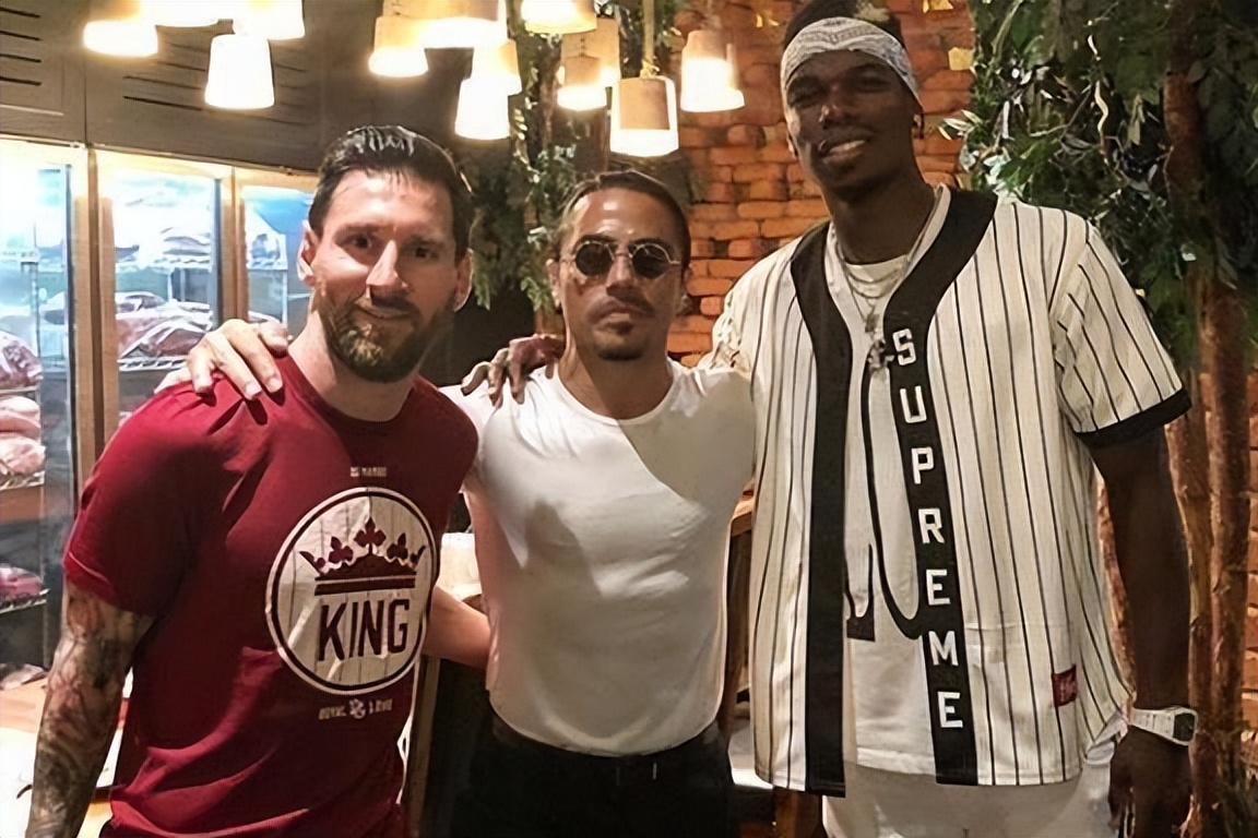 撒盐哥世界杯惹争议,国际足联调查撒盐哥违规入场事件