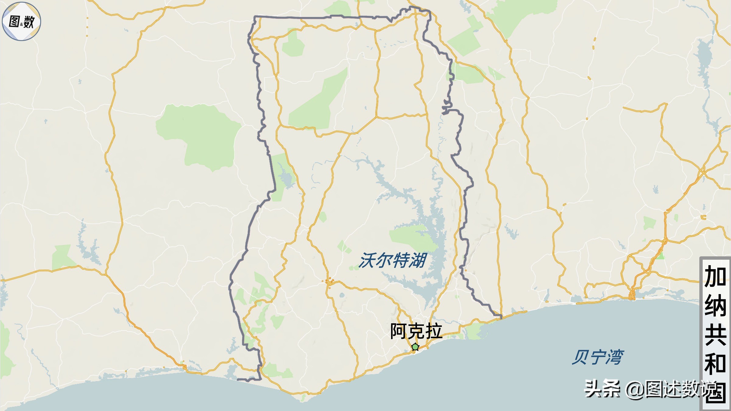 非洲杯地理-5尼日利亚、加纳与塞拉利昂