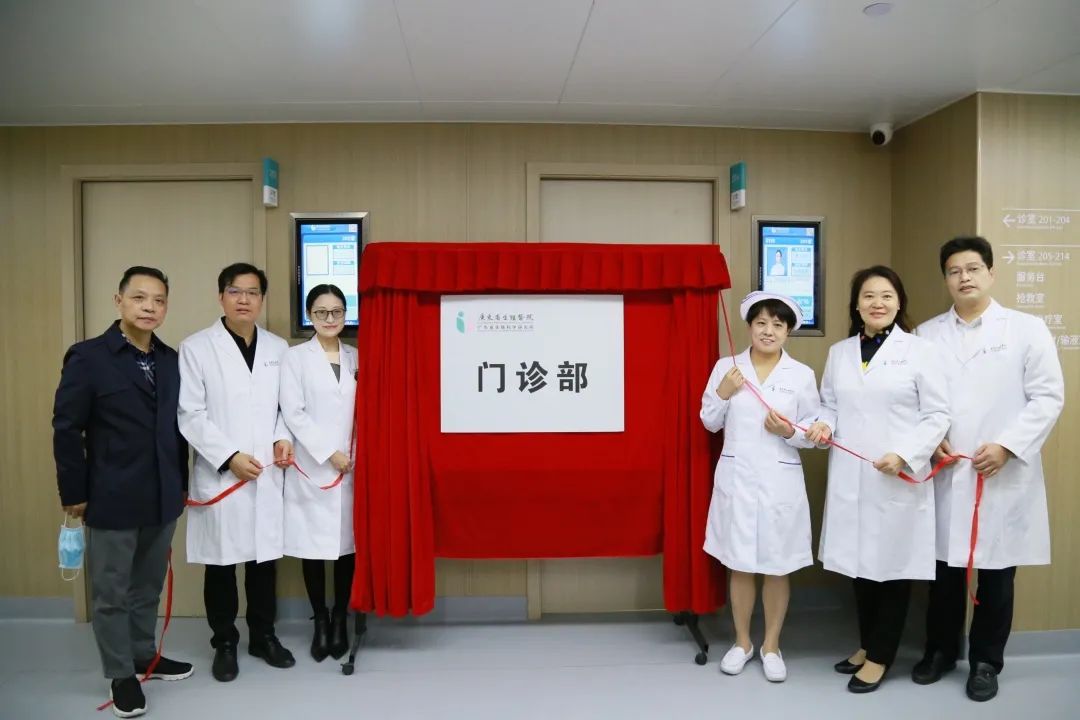 门诊部改造方案,门诊楼改扩建项目