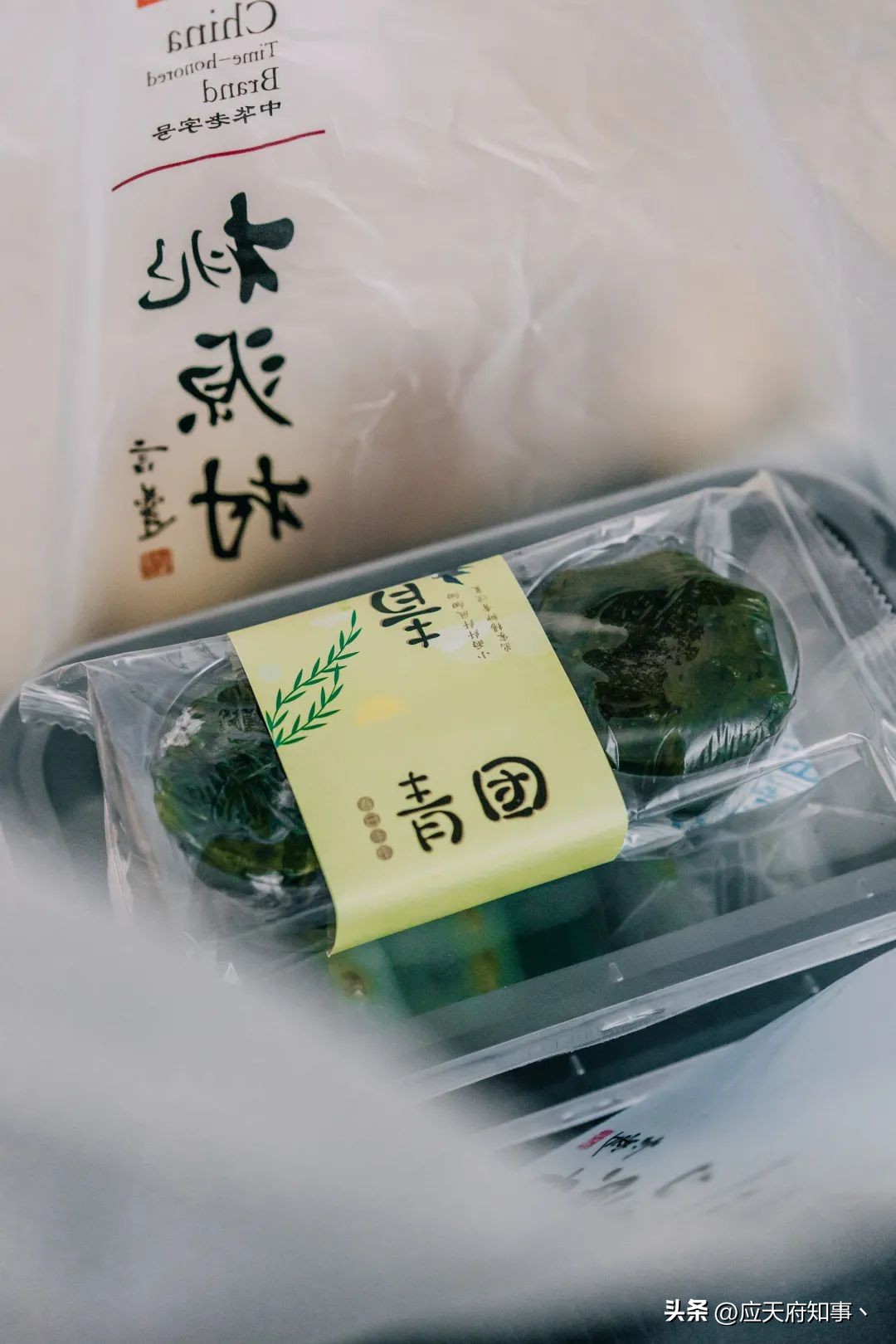 老南京糕团哪里最好吃,南京糕团百年老字号