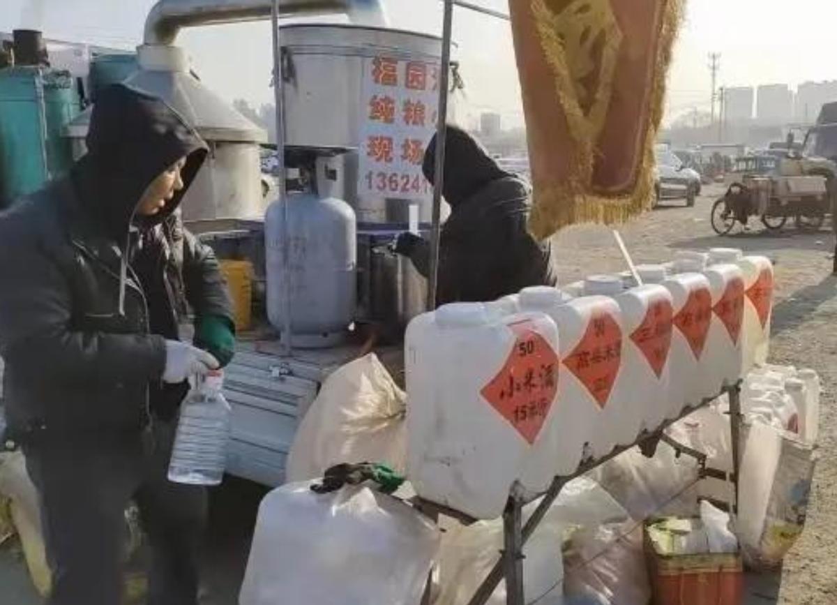 农村的散酒便宜实惠但如何分辨,农村大集的散酒为啥只卖几块钱