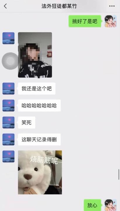 2天10个瓜，离婚、名导移民、恋情曝光、双双出轨…个个都是大瓜