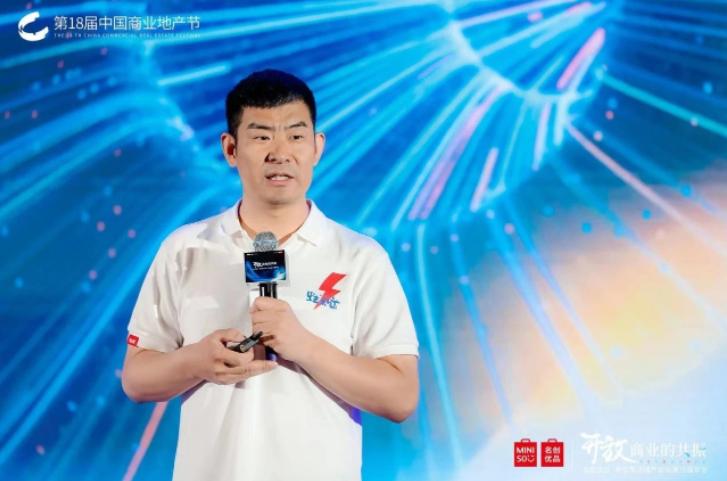 蛙来哒加盟商采访,蛙来哒掌门人