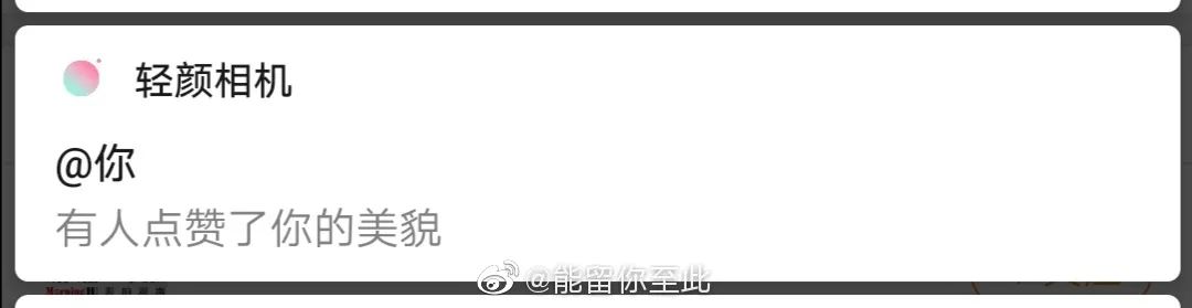 为什么低端内衣淘宝差评多,为什么淘宝老是给我推荐内衣