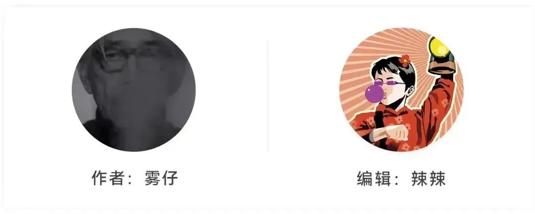 没有国籍的女人，正在小红书上用中文求救