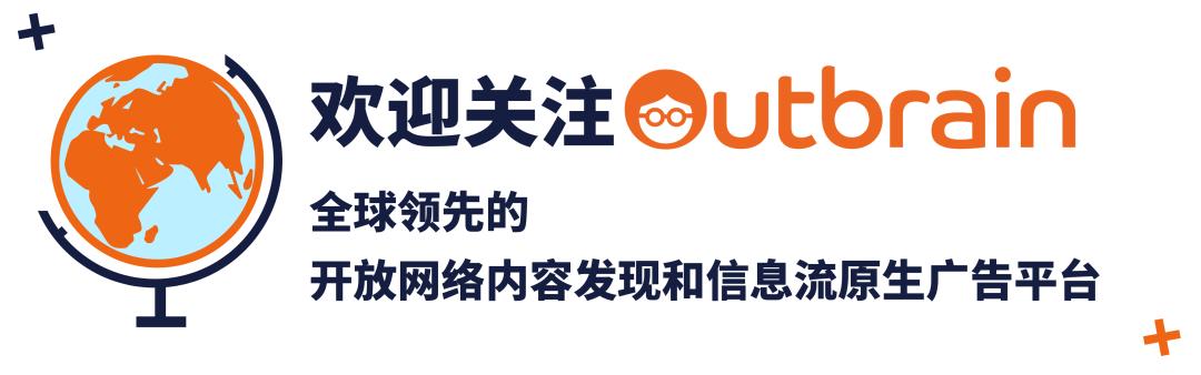 欧洲品味男士的“造型顾问”Outfittery如何开拓高端客群