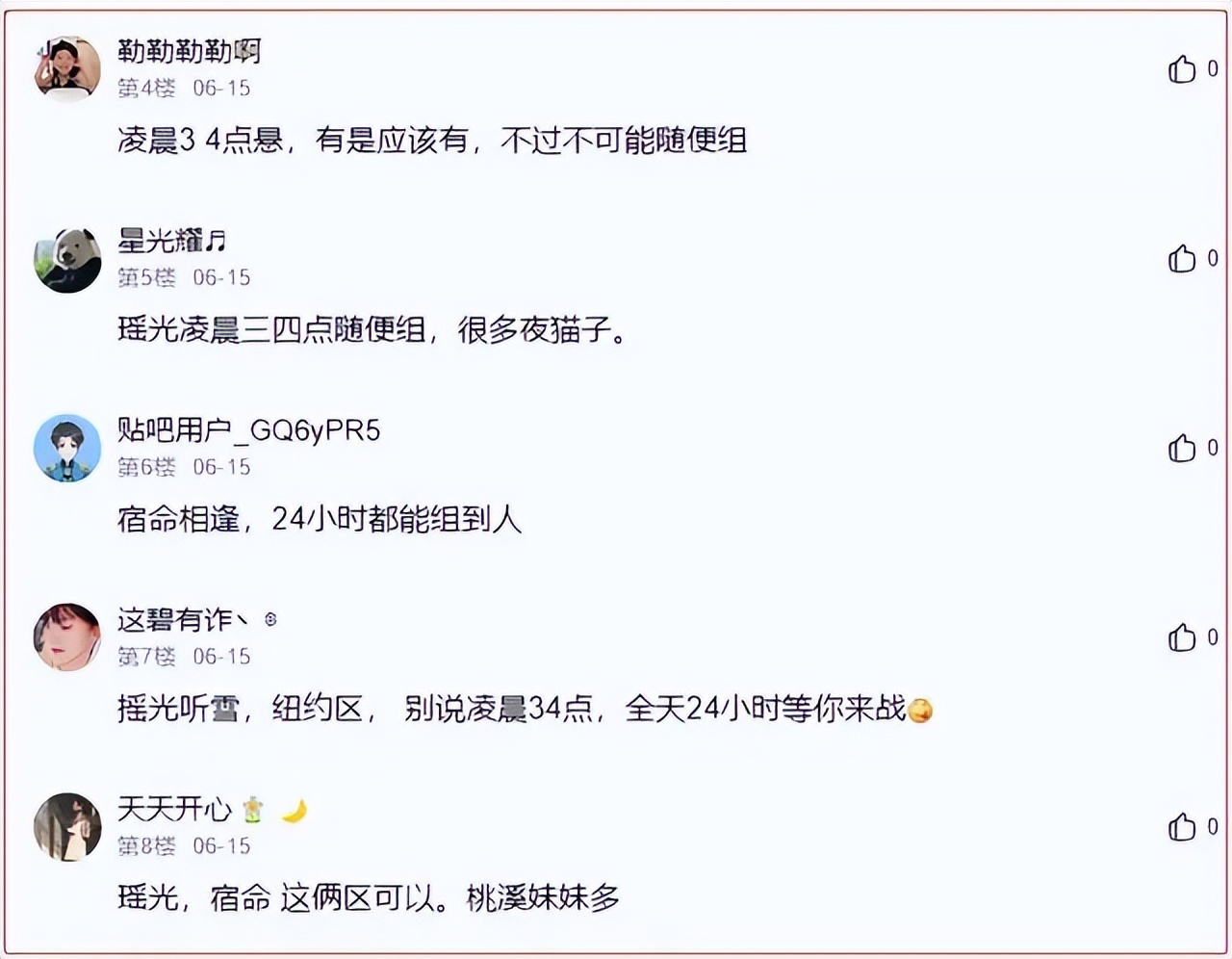 老兵服萌新入坑一周体验：画面国游顶级，就是人太多了