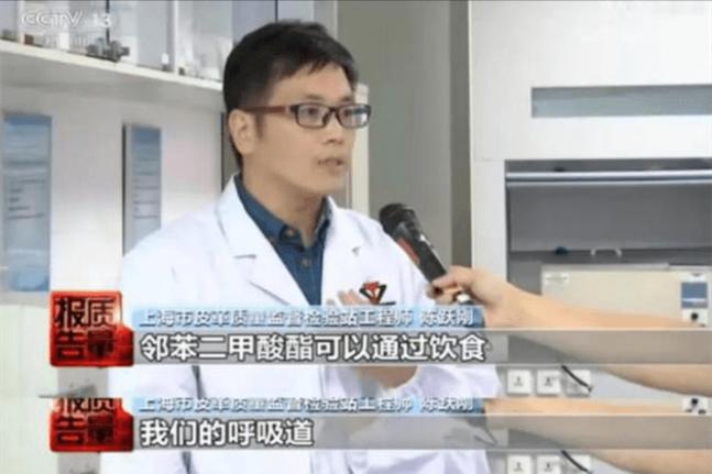 央视曝光童鞋致癌物超100多倍,儿童雌激素超标