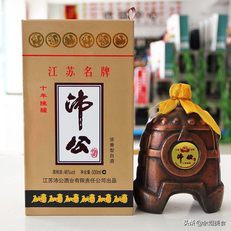 江苏出名的酒都是什么酒,江苏最好喝的四大名酒