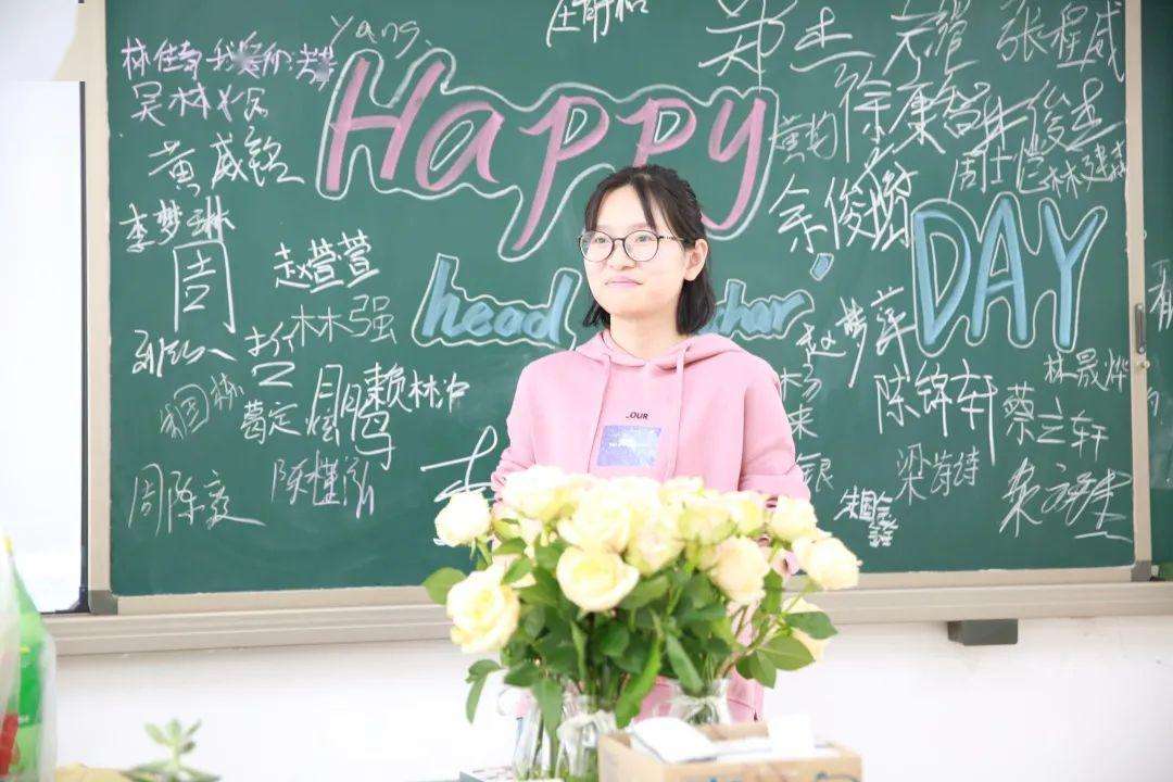 说说你们给老师起的外号吧,那些年我们曾给老师取过的外号