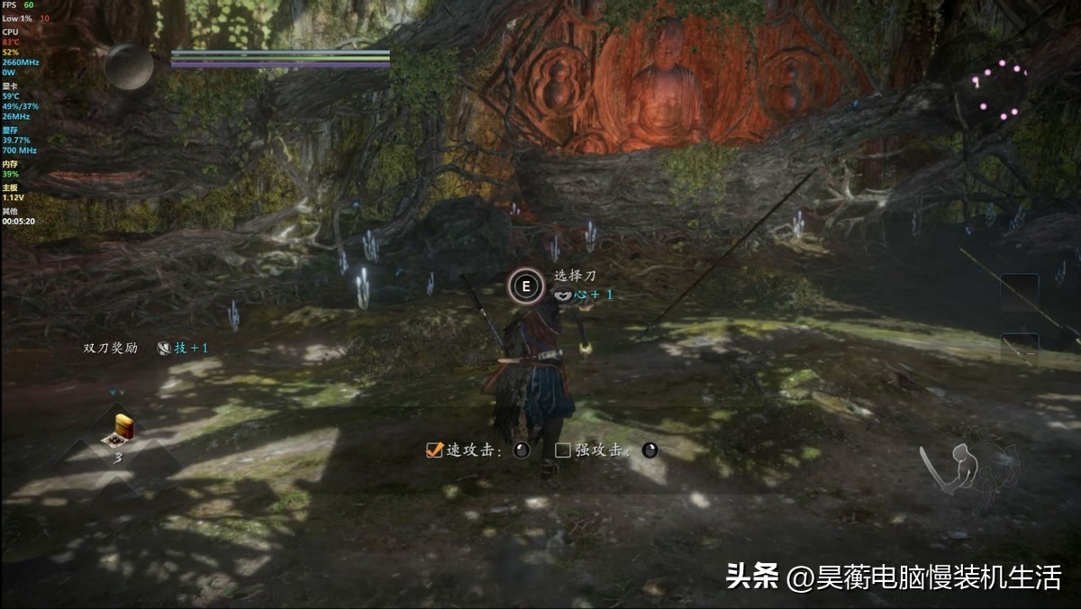 8块钱的XEON-X5550CPU，竟然还能玩《艾尔登法环》，你相信吗？