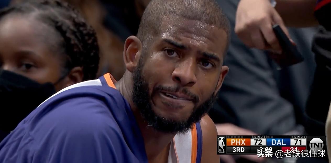 保罗大回环造犯规集锦,东契奇大回环造犯规