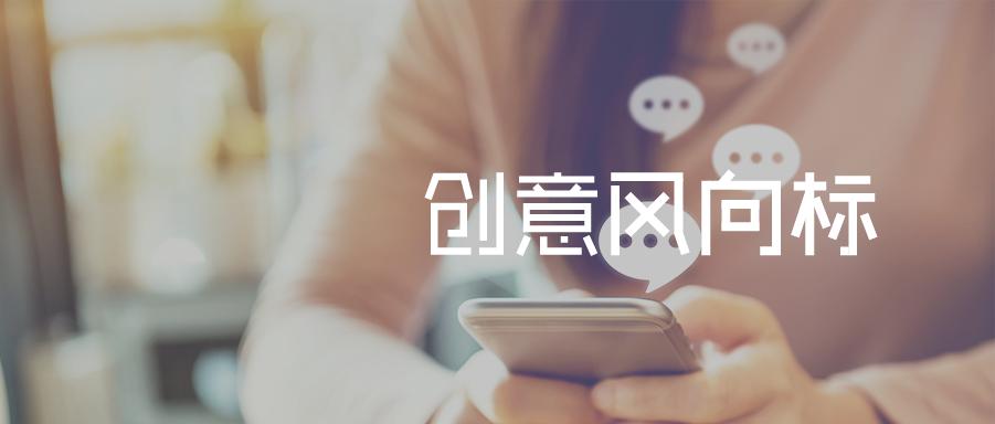 《爱聊》领跑社交行业买量榜，看社交类创意素材如何“花式整活”