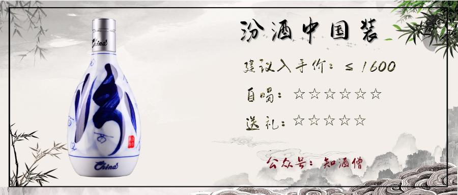 过年买什么白酒是纯粮酒便宜实惠,春节购酒指南一篇就够了