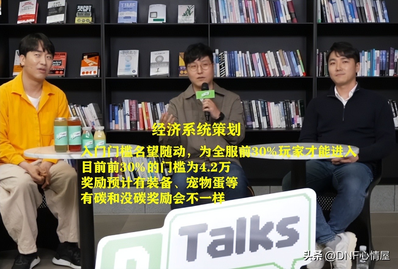 dnf新版本主线任务,dnf各版本新角色副本