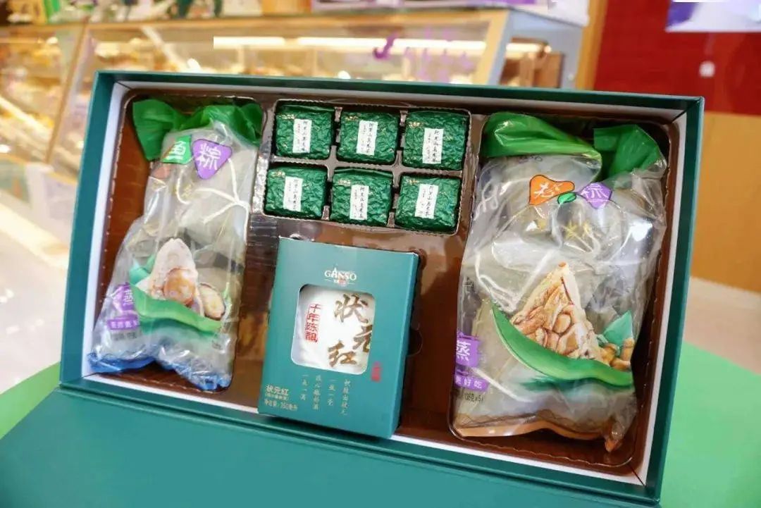 元祖现在的处境,元祖是怎么活下去的