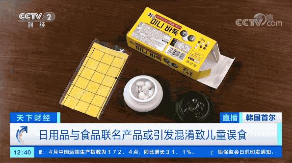 包装的十大隐患,包装安全隐患及预防措施