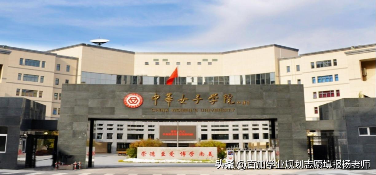 教育学专业排名及就业方向,教育学类就业前景排前十的专业