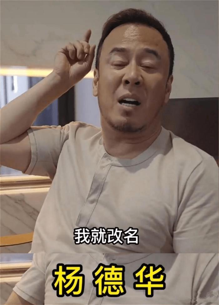 杨坤是怎么走到低谷的,杨坤从众人皆知道无人问津