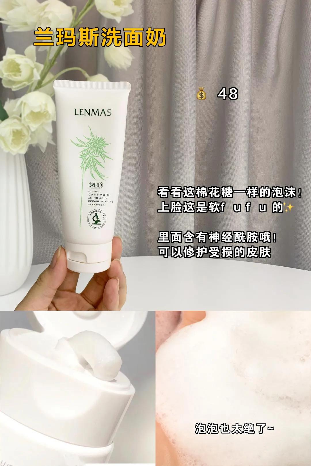 夏日平价彩妆推荐哪款好用一点,夏日平价彩妆推荐哪款好用点