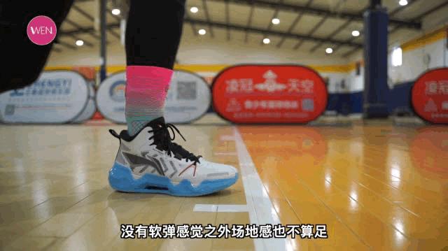 利刃2和驭帅15哪个好,利刃2代测评