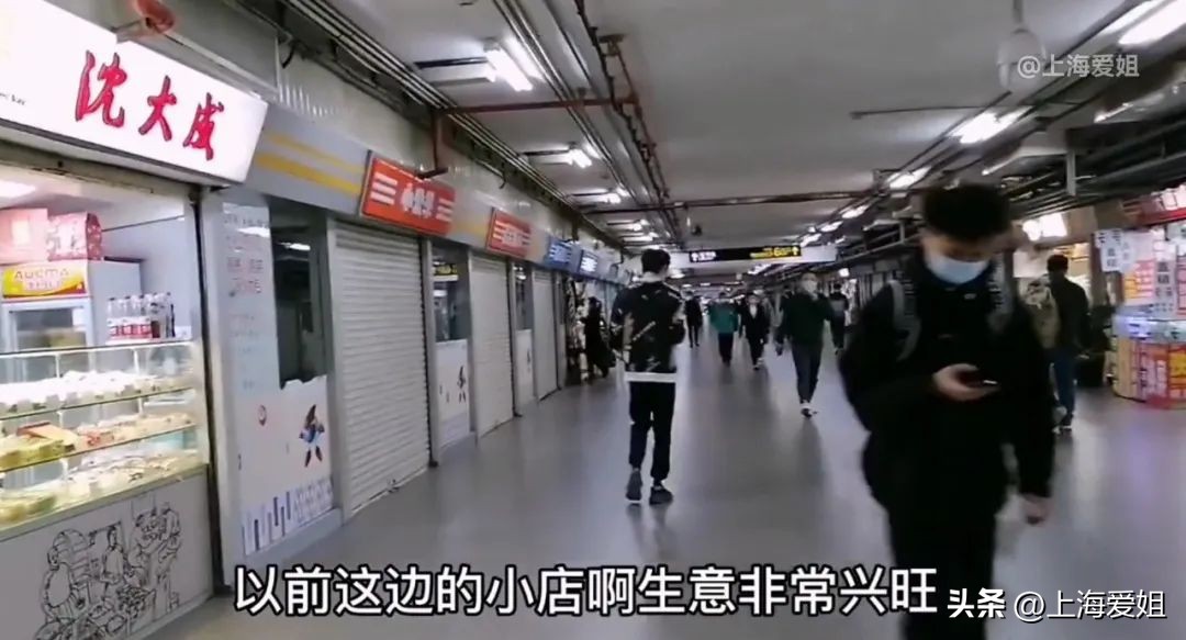 上海火车站地下通道关闭了吗,上海火车站地下商场现状