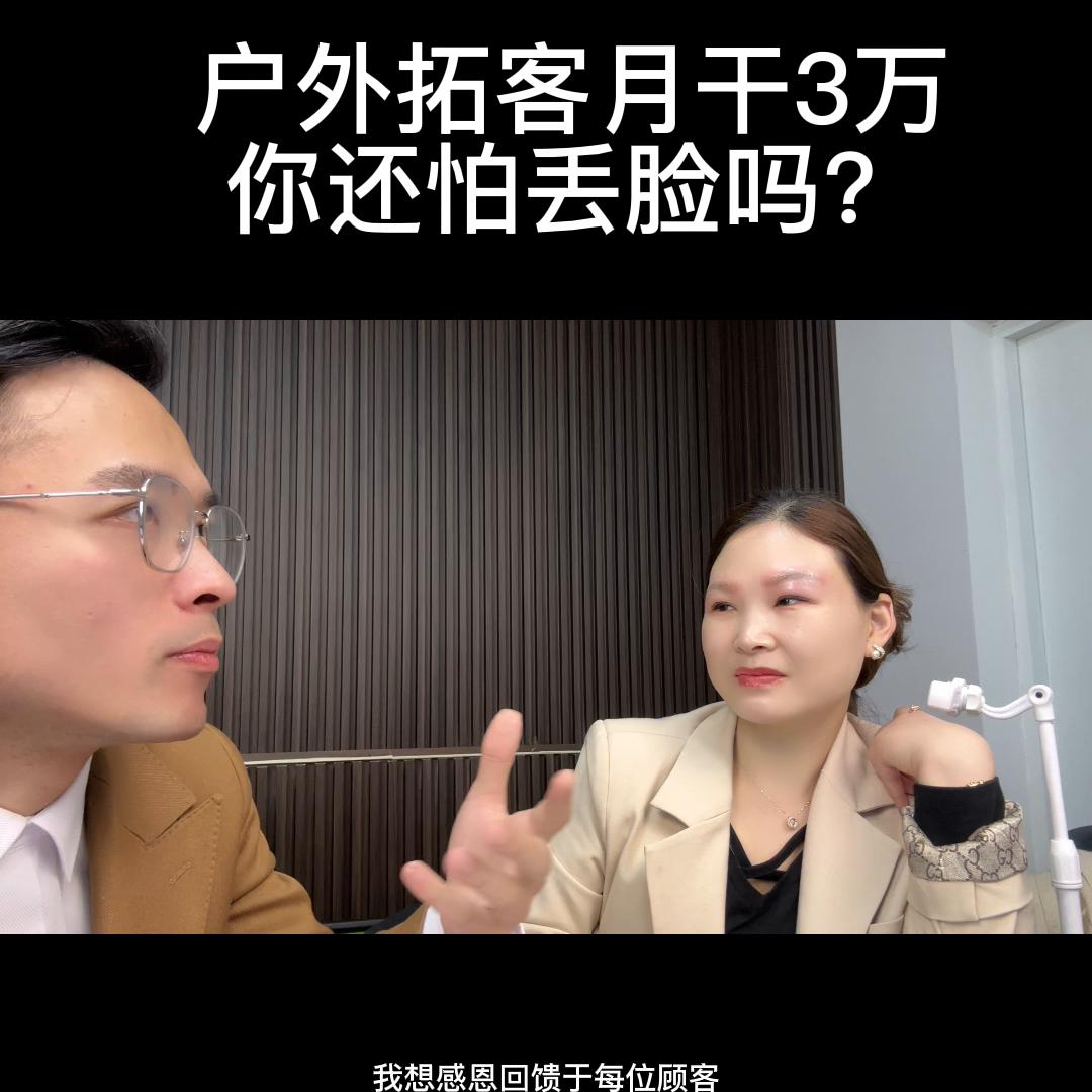 没顾客的时候就练基本功,没顾客时应该干嘛