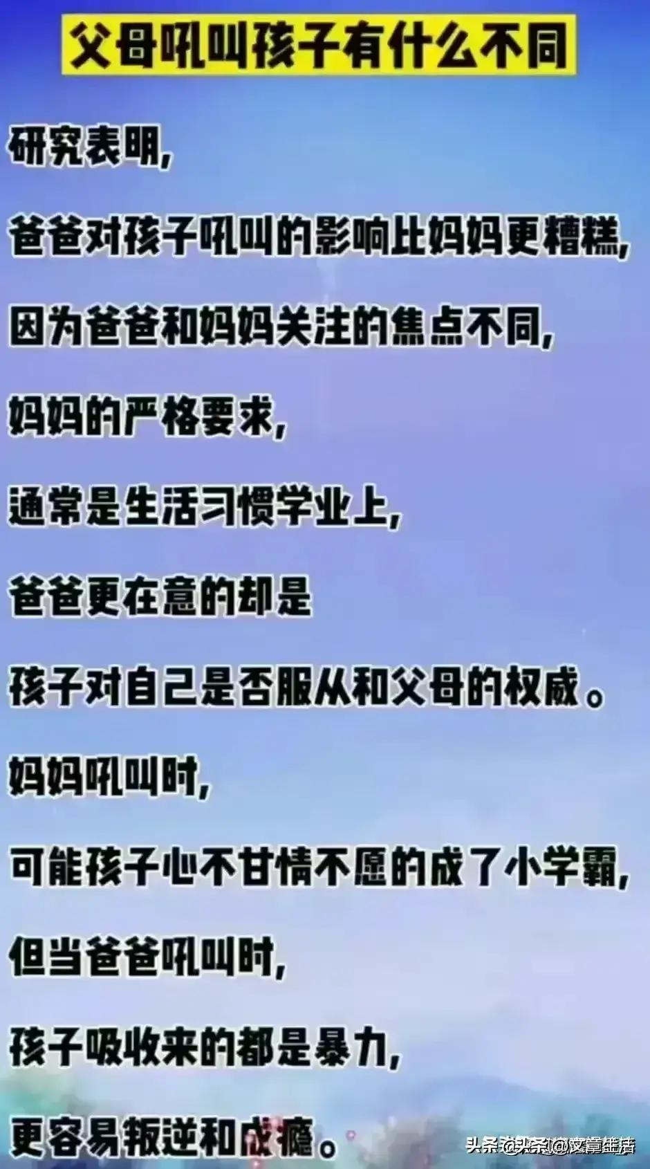 孩子在学校受欺负要告诉老师吗,孩子受欺负班主任如何处理