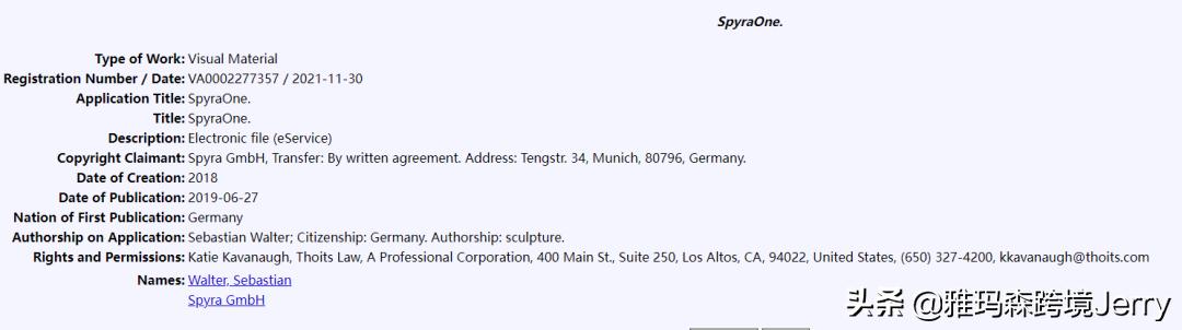 侵权水枪玩具,水枪玩具侵权