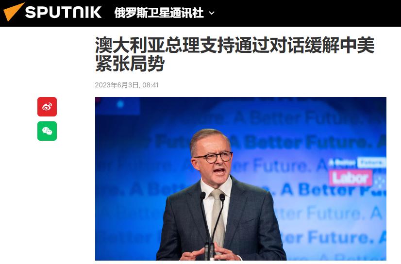 菲律宾军方表态,菲律宾外交部长最新表态