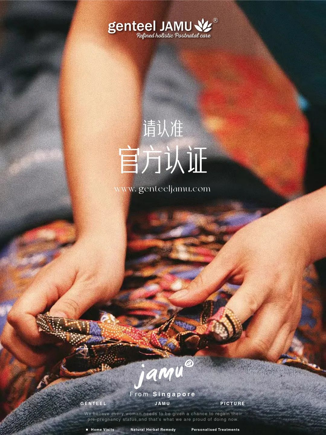 卷腹辅助带用法,绑束腹带全教程