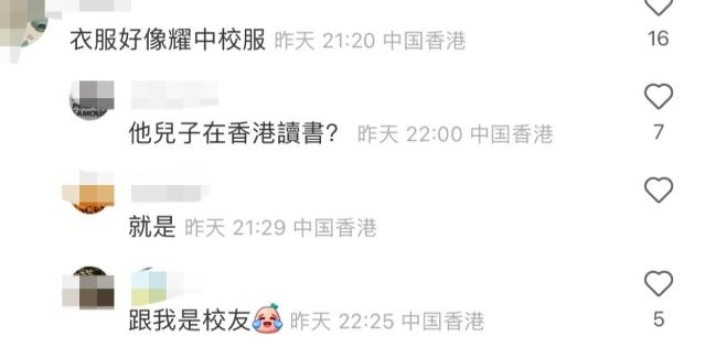 王宝强最近与冯清的关系,王宝强冯清罕见现身