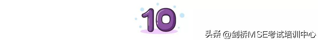 剑桥考试mse,剑桥cie考试笔记