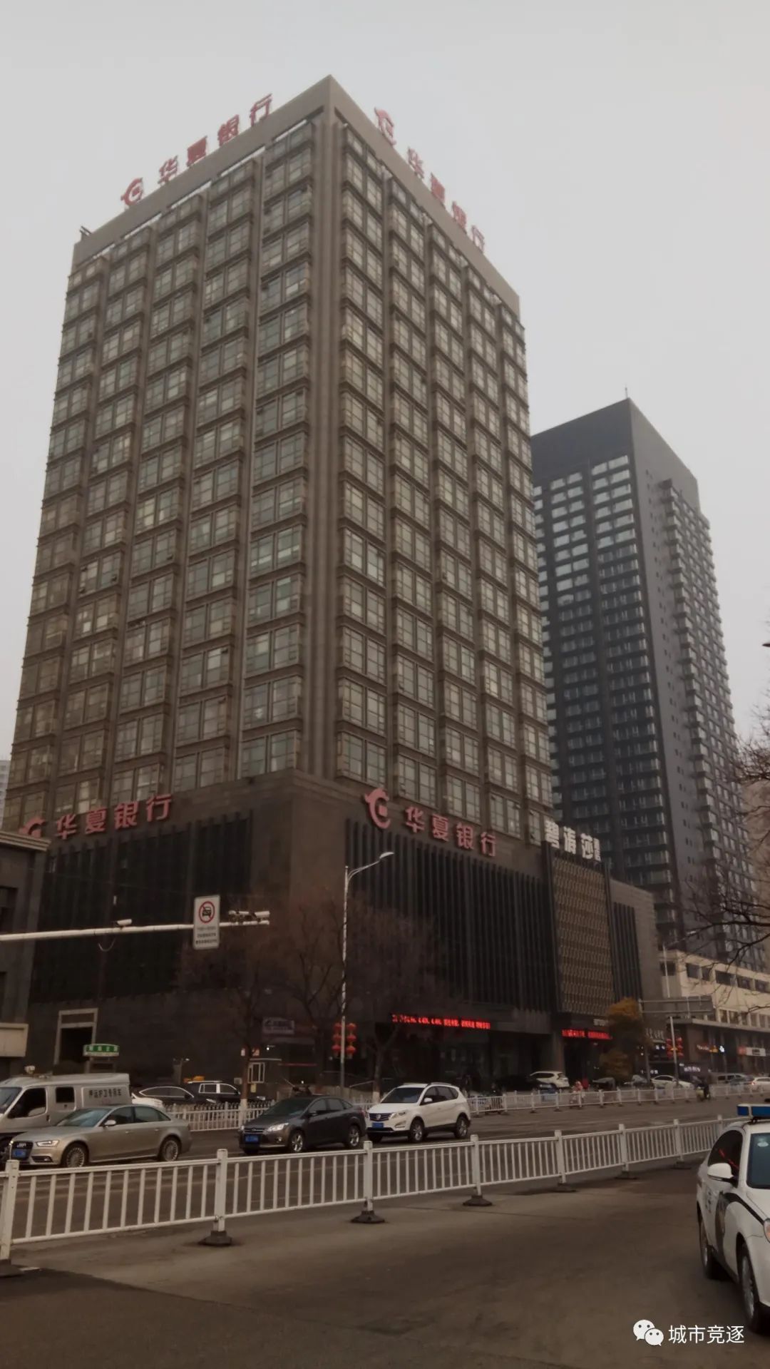 淮海战役中国三大战役,江苏徐州之行