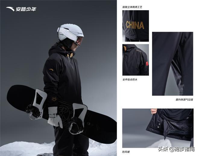 「安踏少年」系列新品上线，专为青少年打造！你怎么看？
