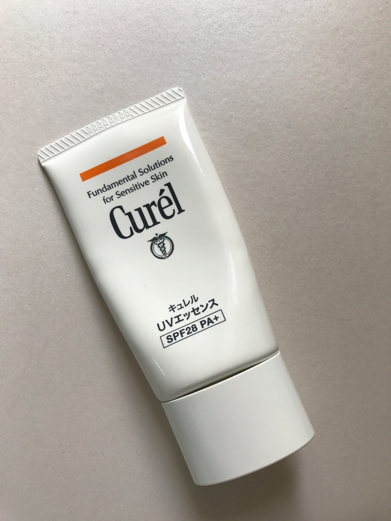 哪个牌子防晒霜防紫外线强,哪个牌子的防晒霜隔离霜好用