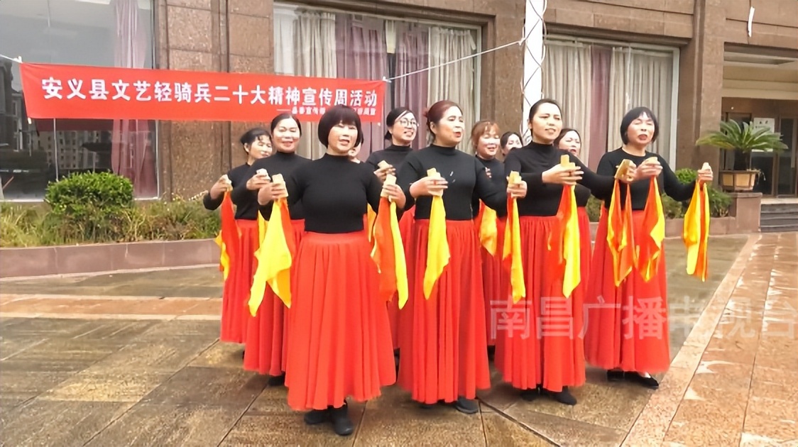 唱响新时代团结之歌,南昌新时代新征程