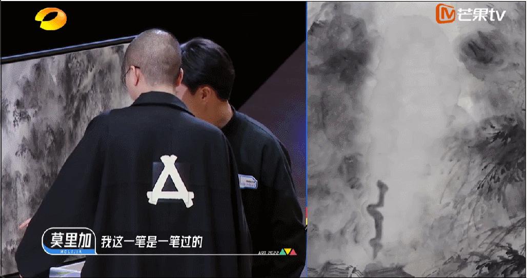 受不了,国综又刷新下限了!