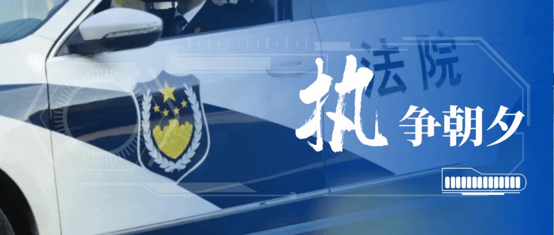 厂房被法院查封可以出租吗,租厂房公司被查封了怎么办