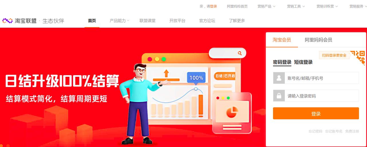 淘宝内部隐藏优惠券赚钱吗,怎么薅淘宝中隐藏的优惠券