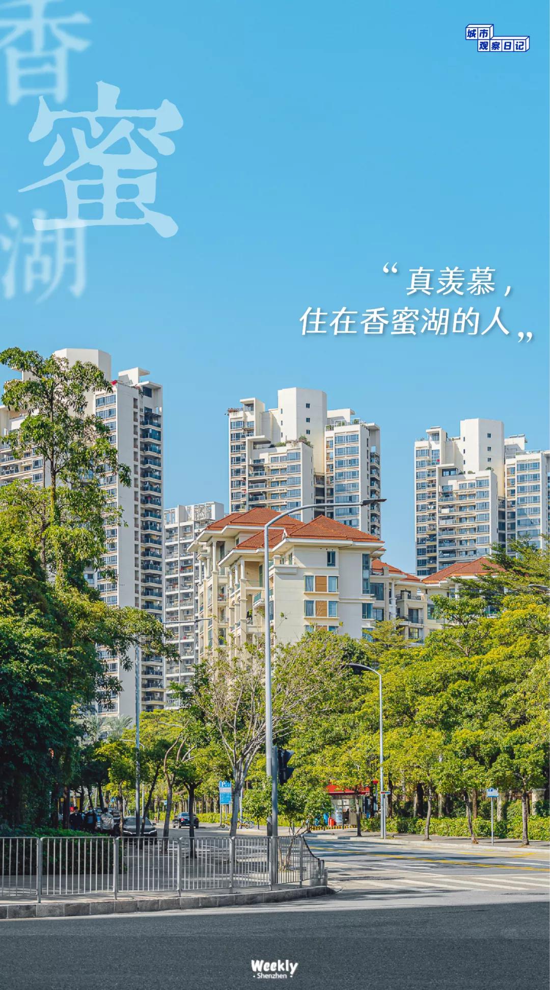 真羡慕那些住高档小区的人,真羡慕住在海边的人