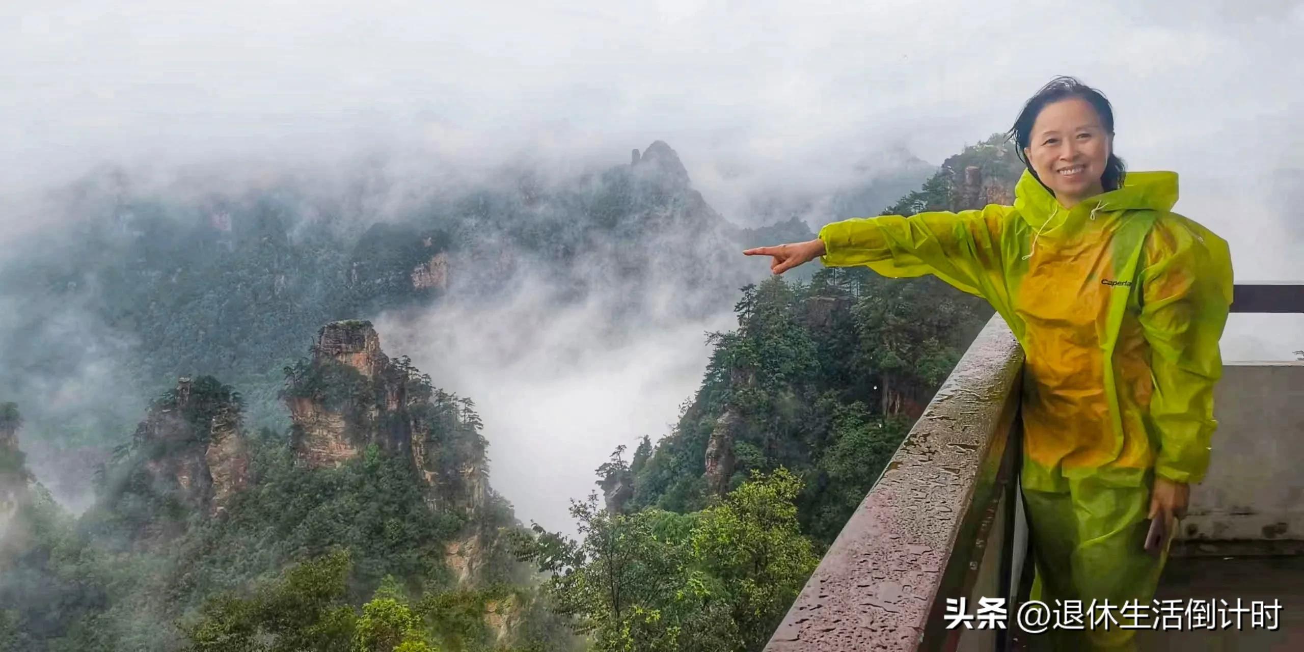 张家界旅游如何避免踩坑,张家界旅游购物坑