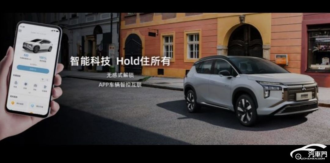 2022款阿图柯airtrek先锋版,全新纯电动suv阿图柯谍照曝光