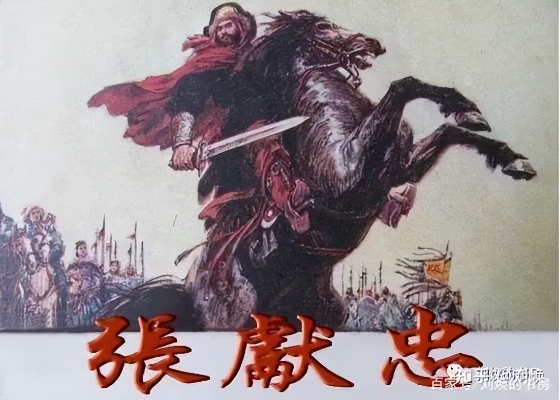 七大古都还是八大古都正确答案,中国的八大古都排名