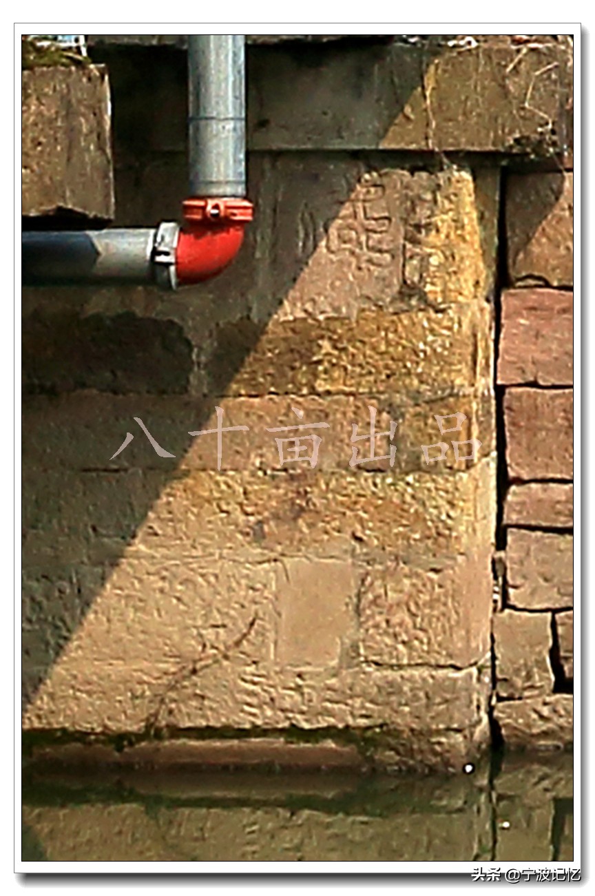 宁波鄞州区云龙镇石桥,鄞州云龙石桥村